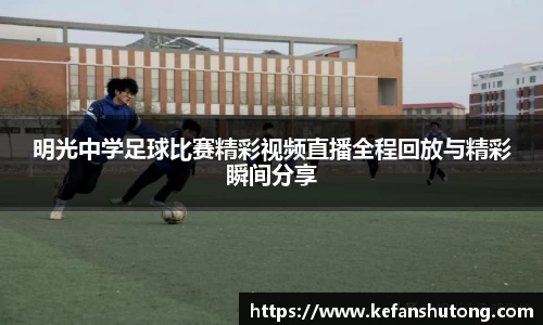 bevictor伟德官网下载