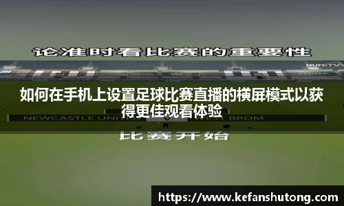 bevictor伟德官网下载