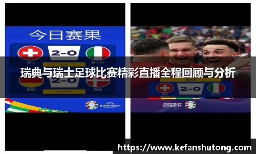 bevictor伟德官网下载