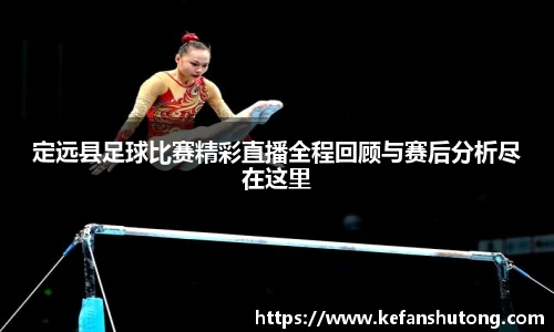 bevictor伟德官网下载