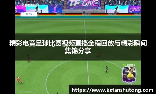 bevictor伟德网址