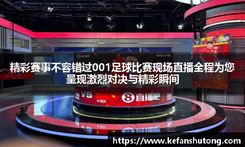 bevictor伟德官网下载