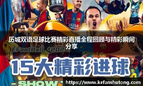 bevictor伟德官网下载