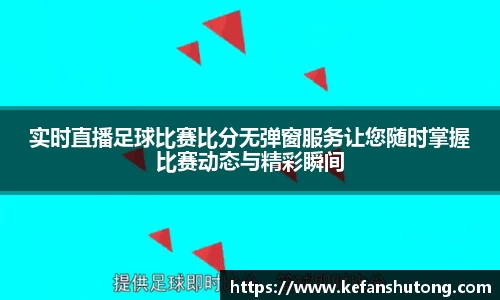 bevictor伟德APP