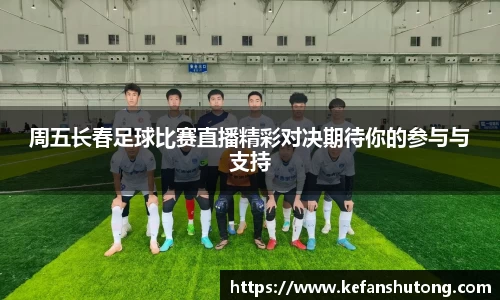 bevictor伟德官网下载