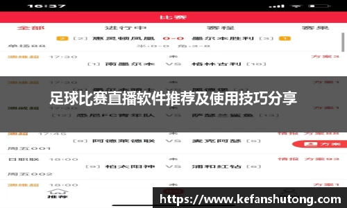 bevictor伟德官网下载