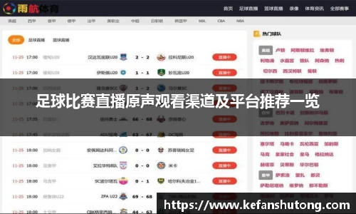 bevictor伟德官网下载