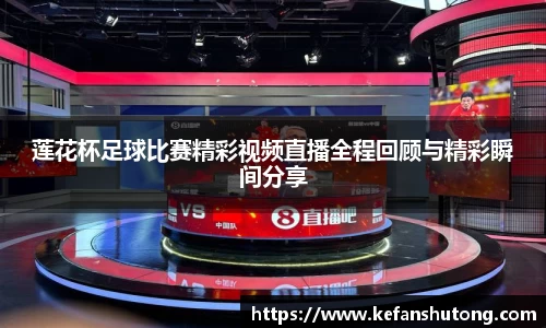 bevictor伟德官网下载
