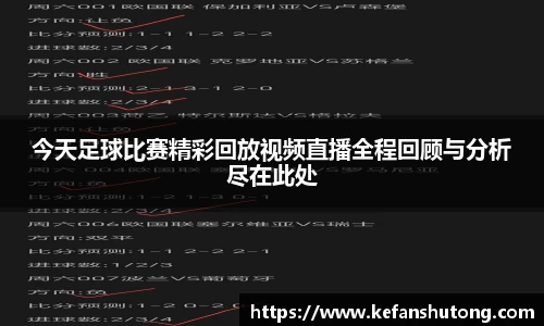 bevictor伟德网址