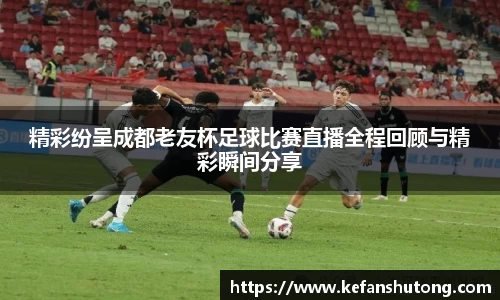 bevictor伟德官网下载