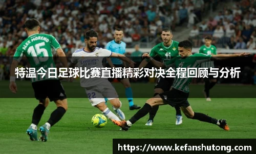 bevictor伟德官网下载