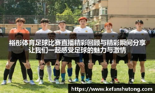 bevictor伟德官网下载