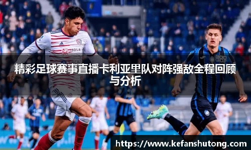 bevictor伟德官网下载