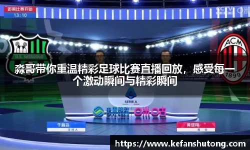 bevictor伟德网址