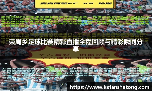 bevictor伟德APP