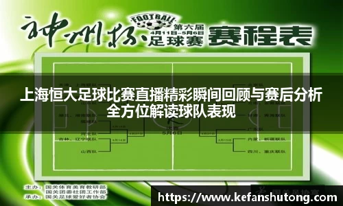 bevictor伟德官网