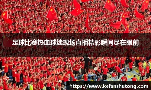 bevictor伟德官网下载