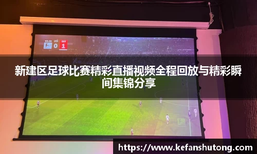 bevictor伟德官网下载