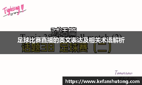 bevictor伟德官网下载