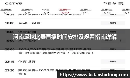 bevictor伟德官网下载