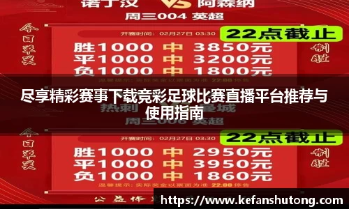 bevictor伟德网址