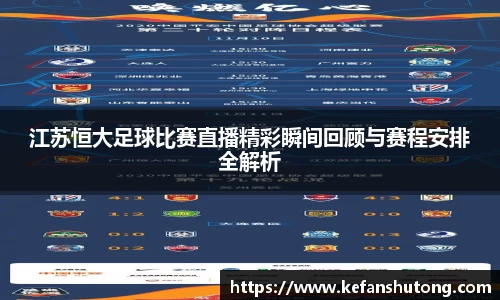 bevictor伟德网址