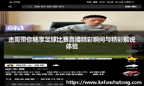 bevictor伟德官网下载
