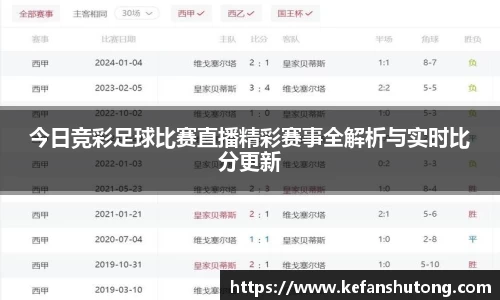 bevictor伟德官网下载