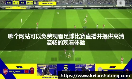 bevictor伟德网址