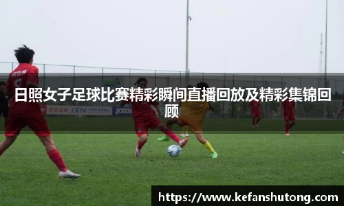 bevictor伟德APP