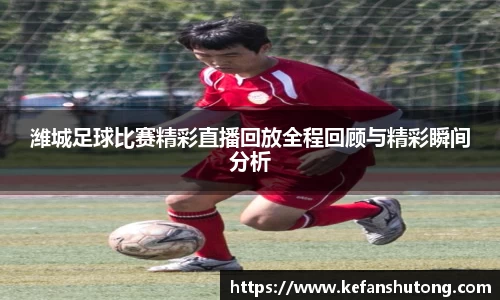bevictor伟德官网下载