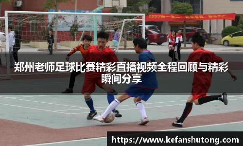 bevictor伟德官网下载