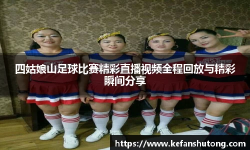 bevictor伟德APP