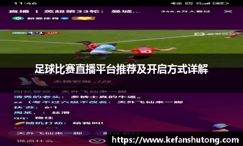 bevictor伟德网址