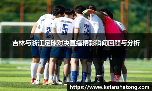 bevictor伟德官网下载