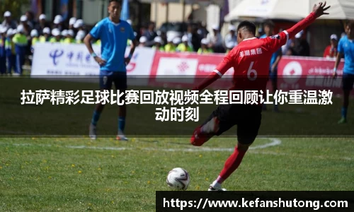 bevictor伟德APP