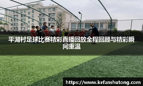 bevictor伟德APP