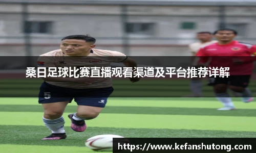 bevictor伟德网址