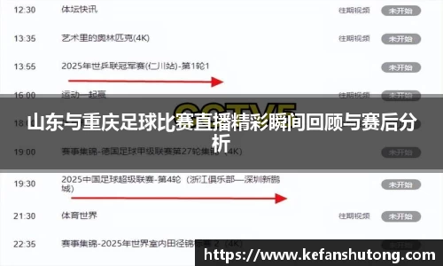 bevictor伟德官网下载