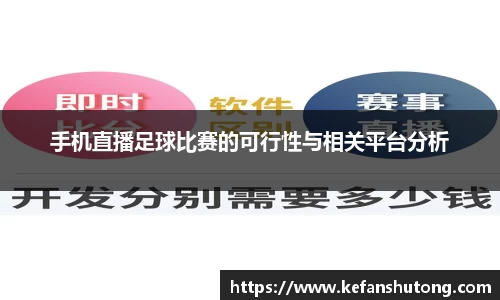bevictor伟德官网下载