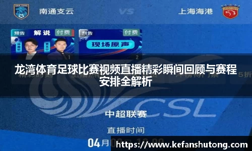 bevictor伟德网址