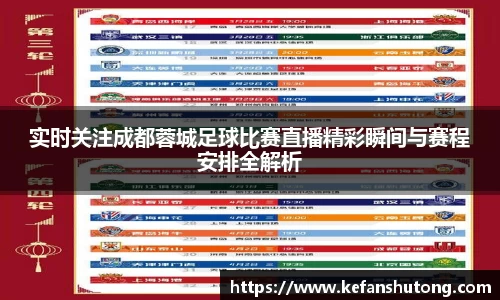 bevictor伟德官网下载