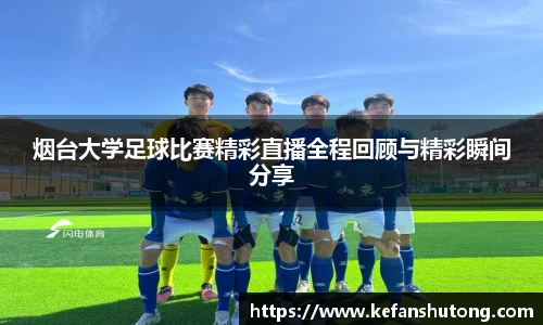 bevictor伟德官网下载