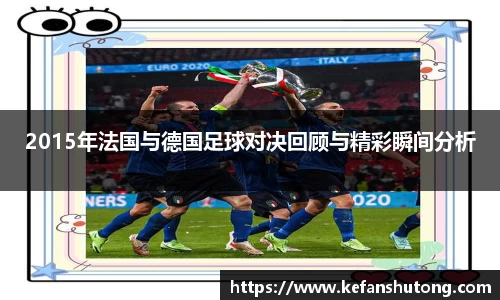 bevictor伟德APP