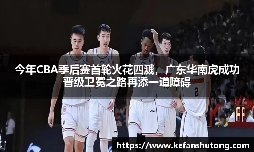 bevictor伟德官网下载