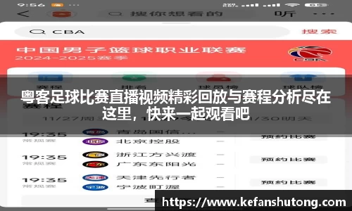 bevictor伟德网址