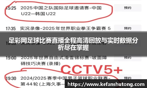bevictor伟德网址