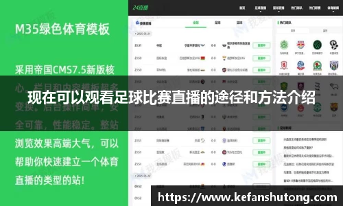 bevictor伟德网址