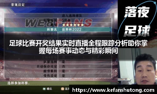 bevictor伟德网址