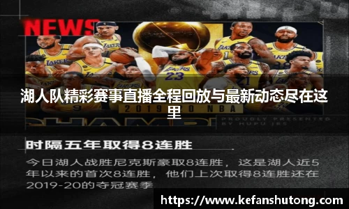 bevictor伟德官网下载